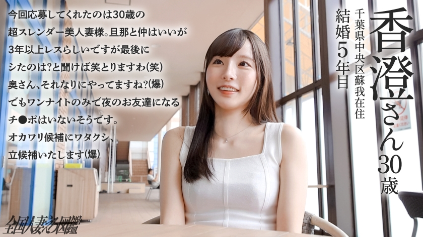 KNB-340 샘플 2