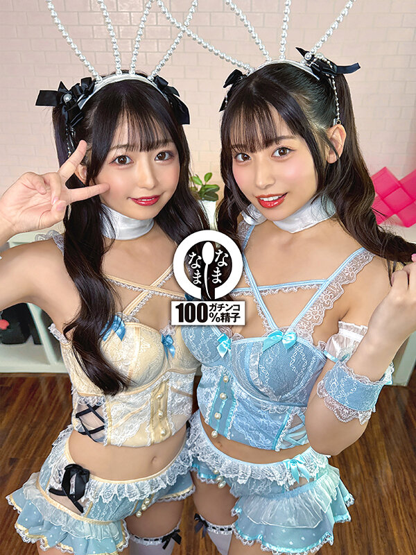 NAMHBD-045 サンプル 3