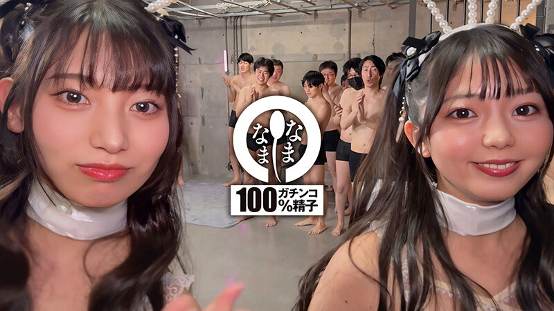 NAMHBD-045 サンプル 5