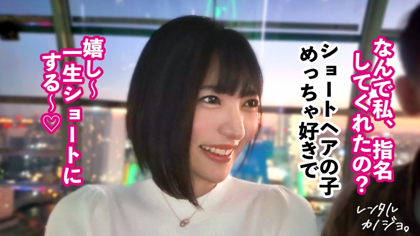 MIUM-1371 샘플 2