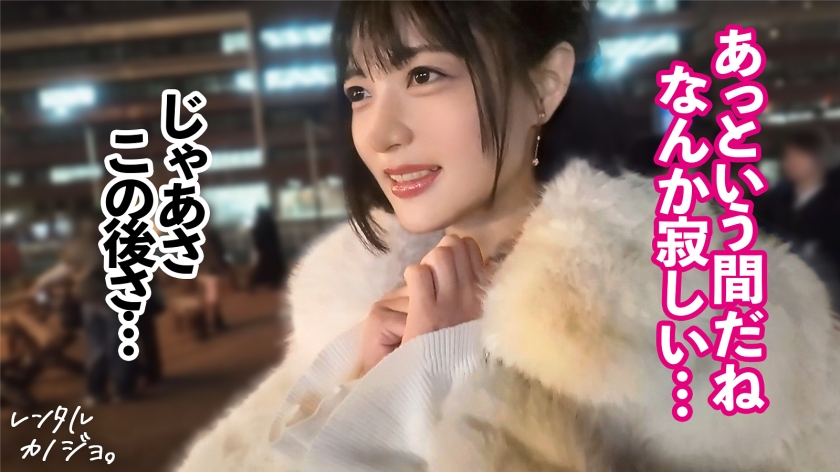 MIUM-1371 샘플 3