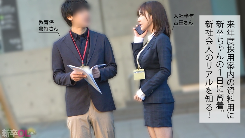 MIUM-1211 샘플 1