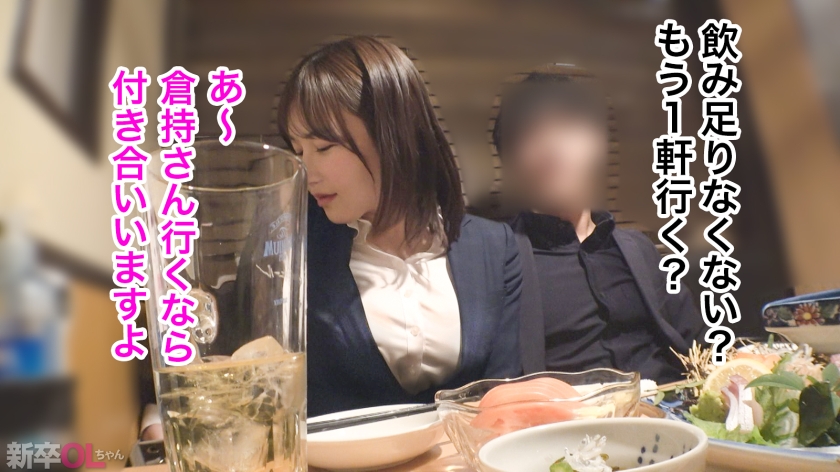 MIUM-1211 샘플 4