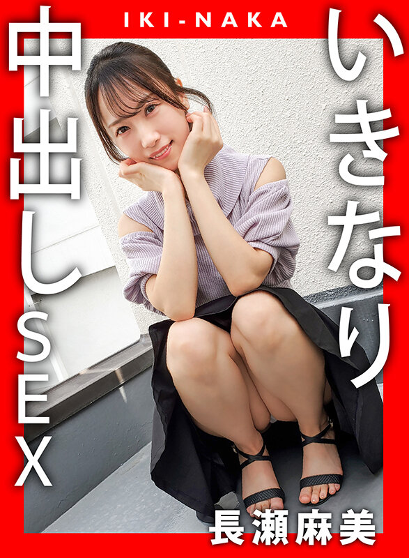 XVT-056 サンプル 1