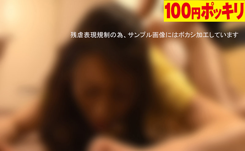 YEN-139 샘플 5