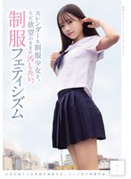 MUKD-575 샘플 1