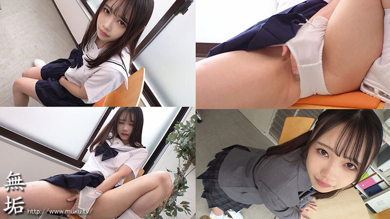 MUKD-575 샘플 3