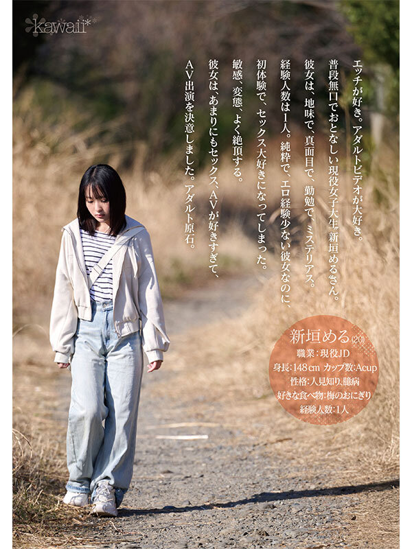 CAWB-008 샘플 3