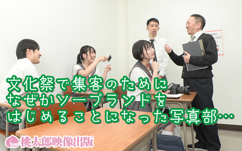 YMDS-289 샘플 1
