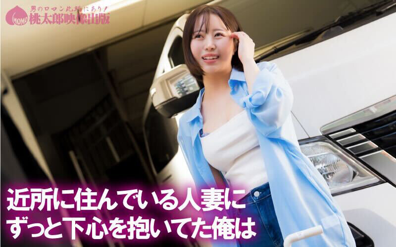 YMDS-280 샘플 2