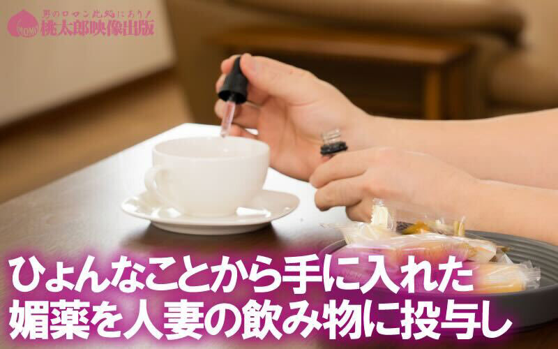 YMDS-280 샘플 3