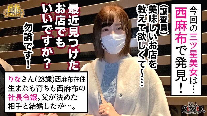 SCBB-076 샘플 1
