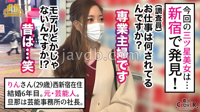 SCBB-076 샘플 6