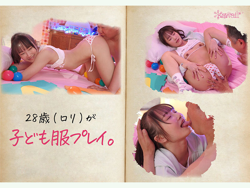 CAWB-071 샘플 14