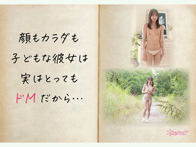 CAWB-071 샘플 18