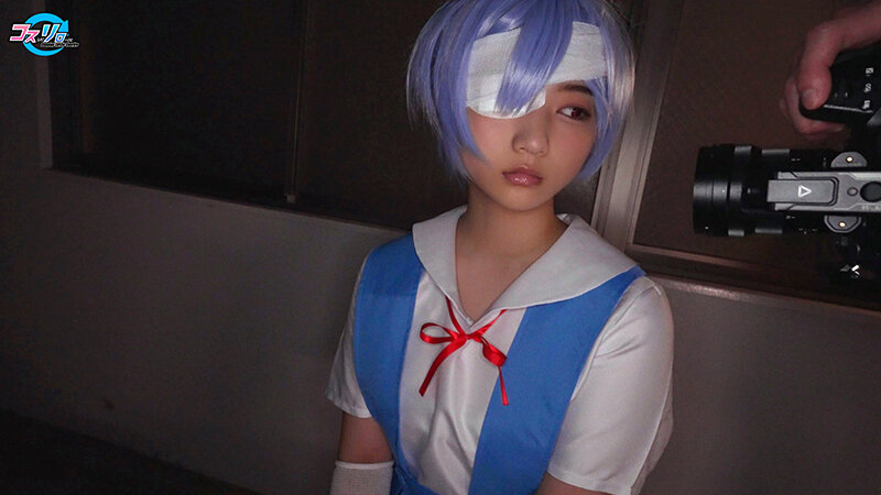 CSRAV-006 Samples 12