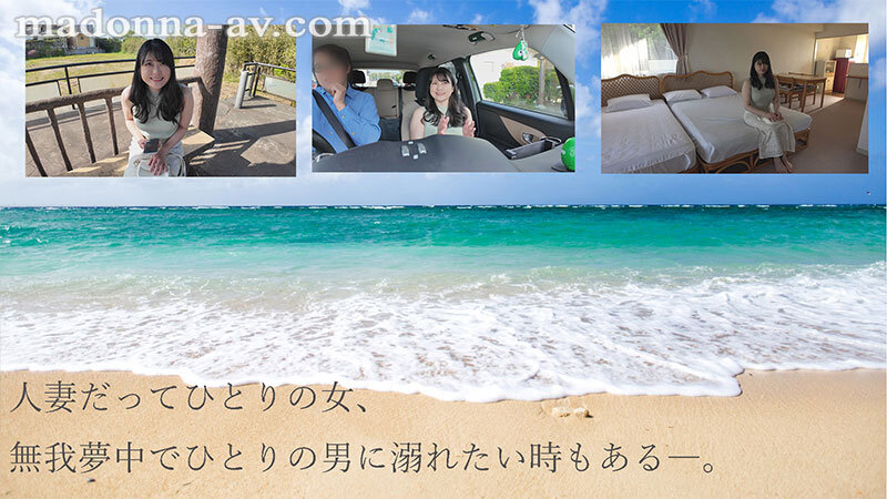 JUR-051 Samples 2