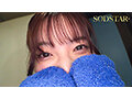 彩月七緒の休日 引っ越し直前の自宅でハメ撮りノーカットSEXと顔射 彩月七緒 17