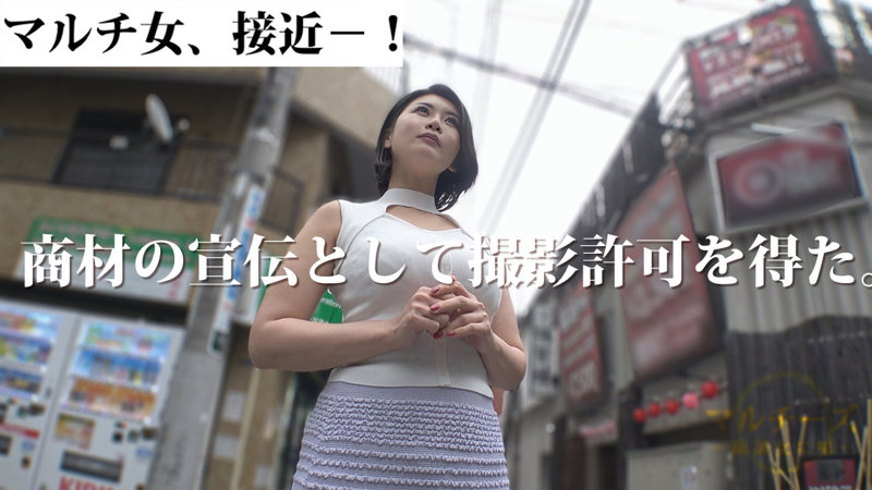 MGSOD-037 샘플 1