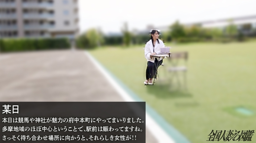 KNB-408 샘플 1