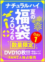 NHFUKUF-030 샘플 1