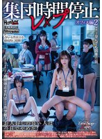 HUBLK-076 サンプル 1