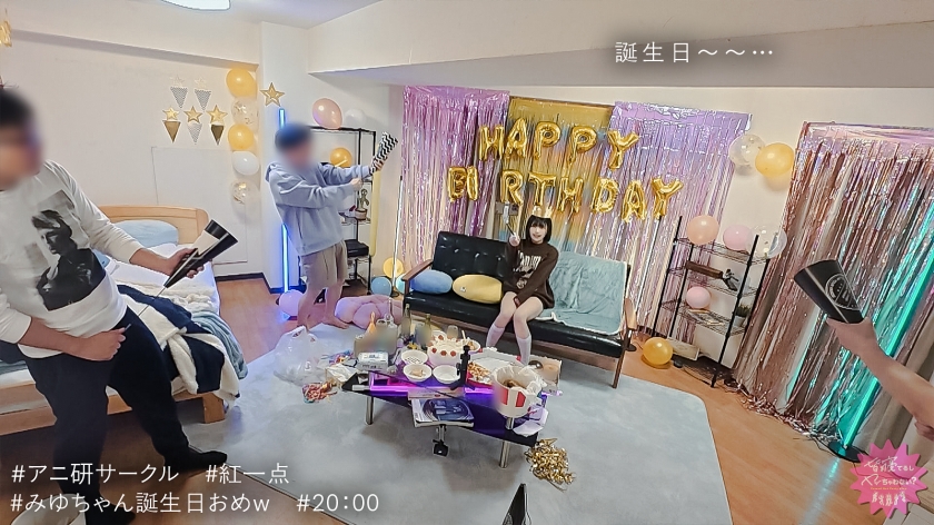 MIUM-1331 샘플 1