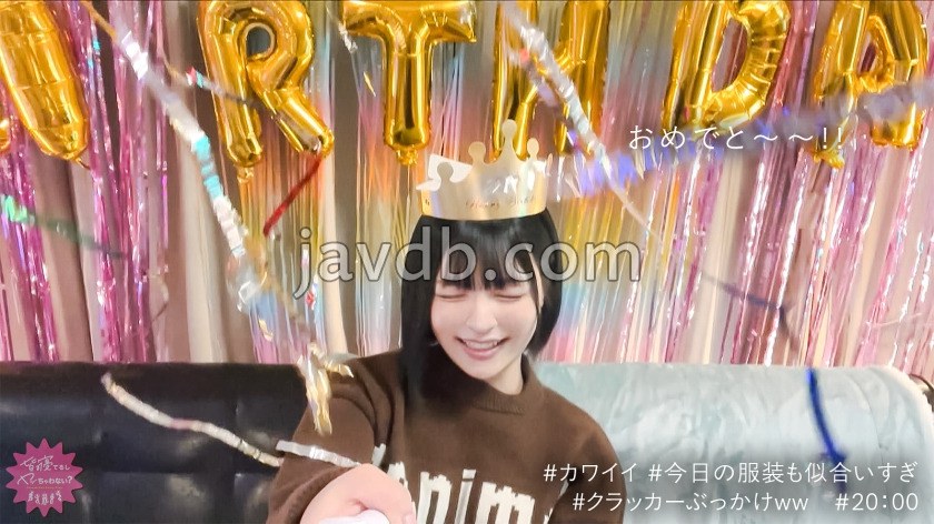 MIUM-1331 샘플 2
