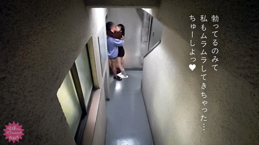 MIUM-1331 샘플 6