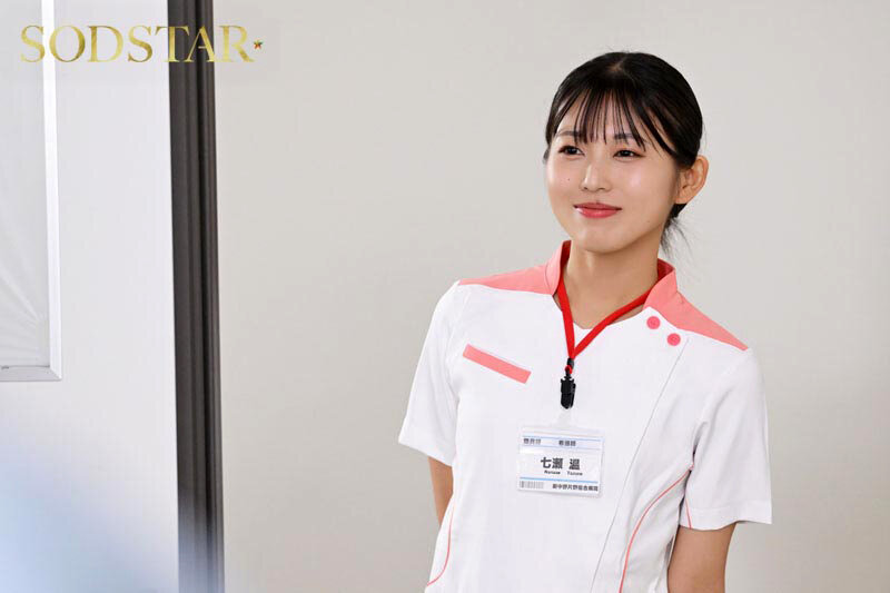 「男が沼る最高に気持ちいいキス」 気遣い上手な愛嬌抜群の職業6シチュエーション 七瀬温