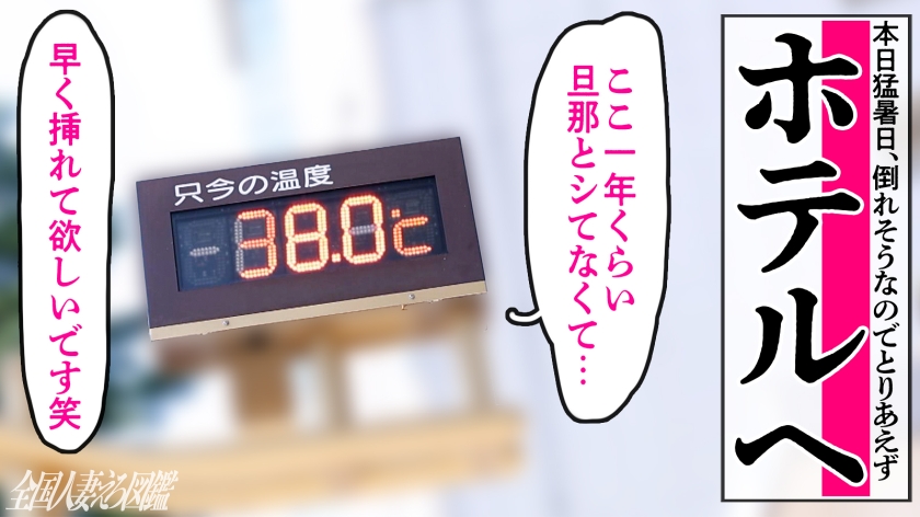 KNB-398 샘플 3