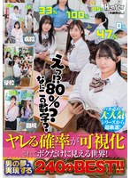 HHF-116 샘플 1
