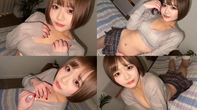 SMGN-056 샘플 1