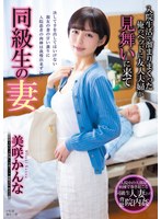 JJDA-076 샘플 1