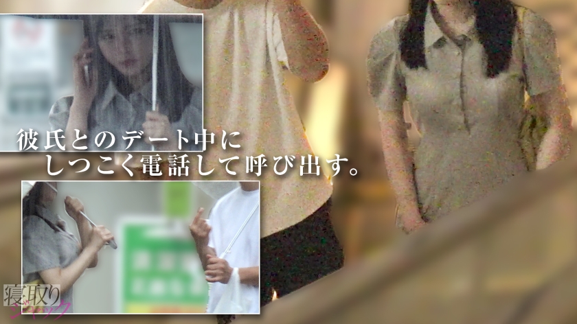 NTR-098 샘플 2