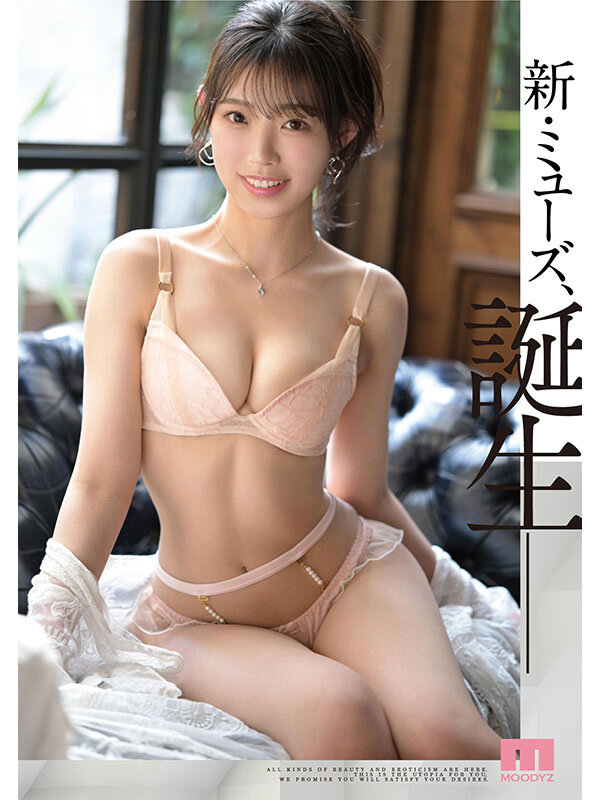 MIKR-022 샘플 20