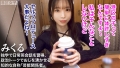 【不落女と密室論】タイトワンピースで強調する美しいボディラインに、磨きあげた知性。どれだけ努力を重ねても、このマ●コの締まりを越える魅力にはなり得ない。落ちない女の天賦の才。 1