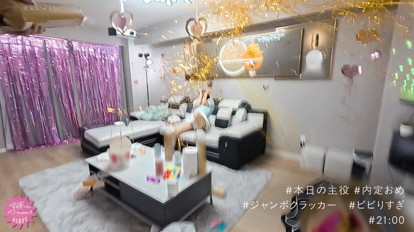 MIUM-1303 샘플 2
