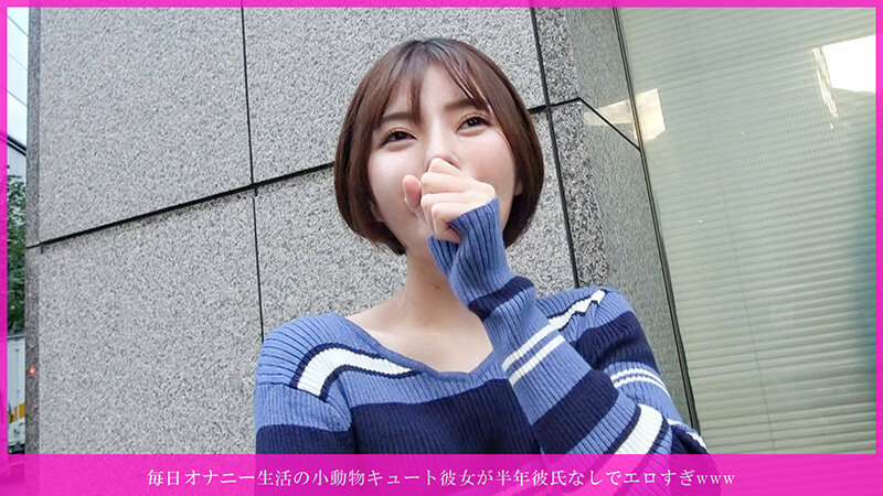 HNHU-193 샘플 1