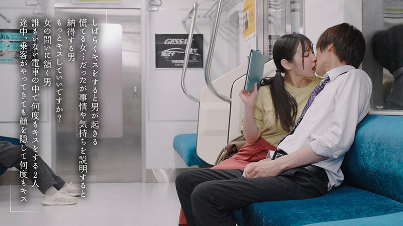 MOON-056 샘플 11
