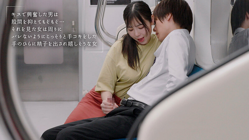 MOON-056 샘플 12