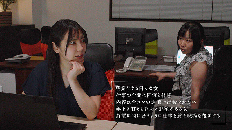 MOON-056 샘플 3