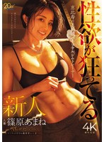 MFYD-207 サンプル 1