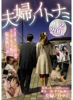 TPI-258 サンプル 1
