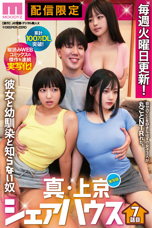 MIMK-224 샘플 1