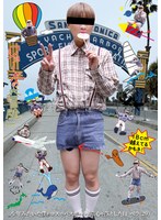 「ショ～太の大冒険」少年みたいな僕がロスでパスポートと童心を落とした日 ベラ（29） 1