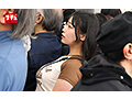 粘着イカセ電車 延々とクリを弄られ濃蜜を垂らすトロマン女 東城ゆいさんの紙パンティとチェキ付き 16