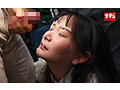 粘着イカセ電車 延々とクリを弄られ濃蜜を垂らすトロマン女 東城ゆいさんの紙パンティとチェキ付き 9