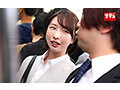 粘着イカセ電車 延々とクリを弄られ濃蜜を垂らすトロマン女 東城ゆいさんの紙パンティとチェキ付き 10