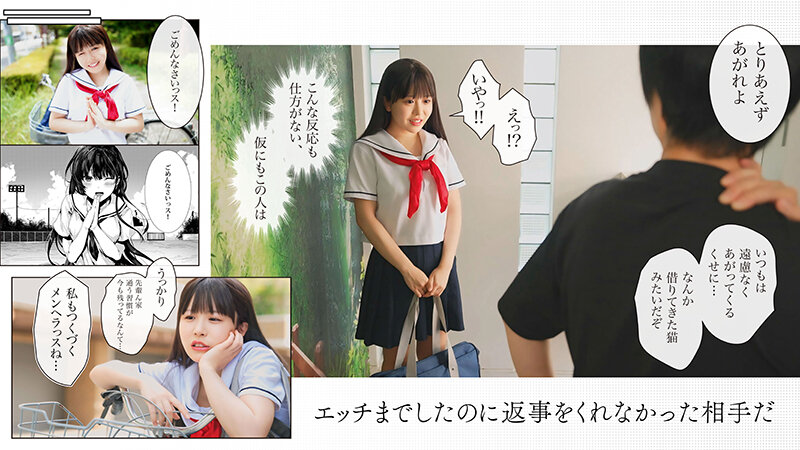 FTHTD-214 샘플 6